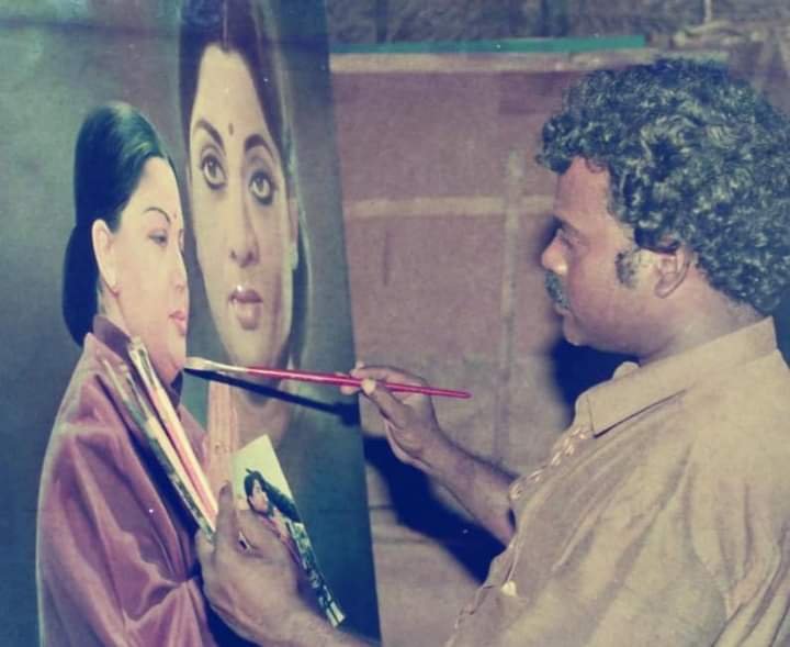 Potrait Former Chief Minister of Tamil Nadu